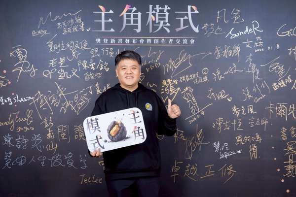 Fan Deng: Мұқтаждықтарды анықтау: Ашудың артында қандай өтініш жатыр?