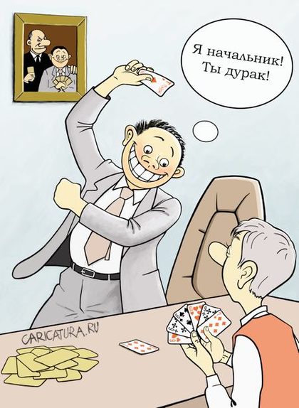 Құдайы сақтаған жігіт