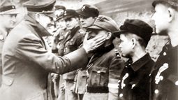 Гитлерюгенд