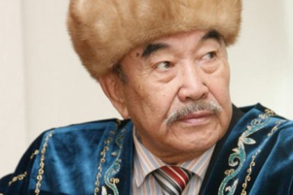 Жүрекке әжім түспейді
