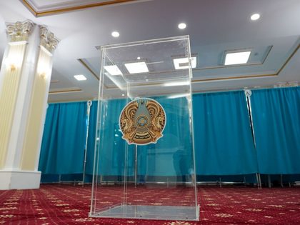 Өй, қалай президент боласың?
