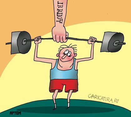 Сергей Жбанков