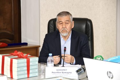 Тарихқа шолу