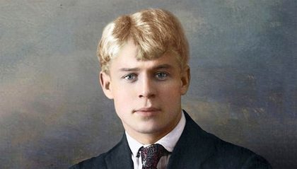 Аға көрме! Иә, жұлдызым, жоғары!