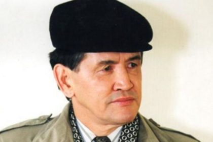 Аптаның соңғы күні