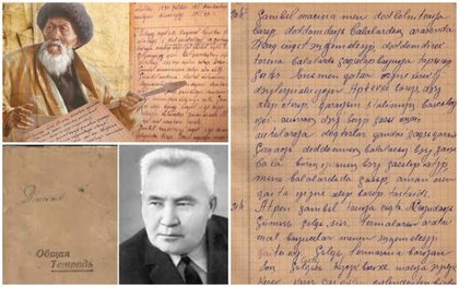 Ғали Орманов Жамбыл Жабаев туралы не жазды?