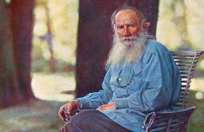 Л.Толстой. Ілияс