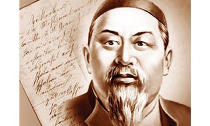 Абай кітапханасындағы Батыс пен Шығыс көріністері