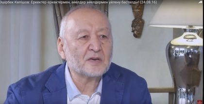 Алапат арпалыс!