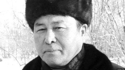 Қасқырдың көз жасы