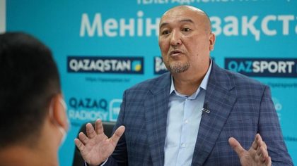 Домбырам не дейді?