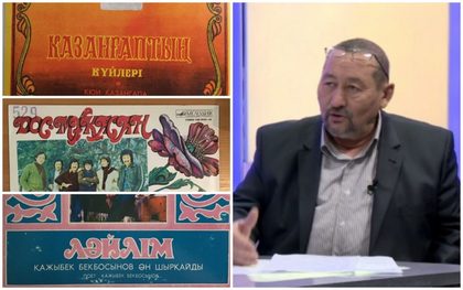Дыбыс режиссурасы өнерінің тарланы