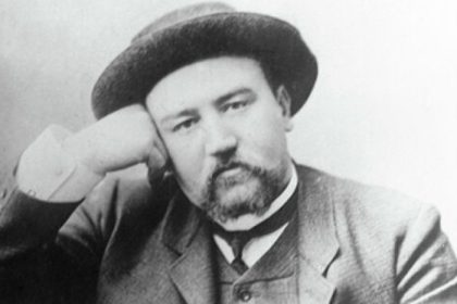А. Куприн