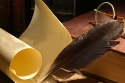 Сырдың сексеуілі