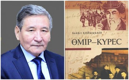Күрескерлікке үндейтін туынды