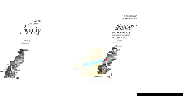 Sendhil Mullainathan, Eldar Shafir: Туннельдік әсер: Біз нені байқамай қаламыз?