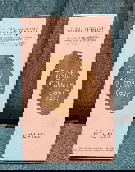 Rolf Dobelli: Шешім қабылдау шаршауы: ми неге сыр береді?