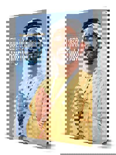 Mohammed bin Rashid Al Maktoum: Әкемнің алақанындағы арман