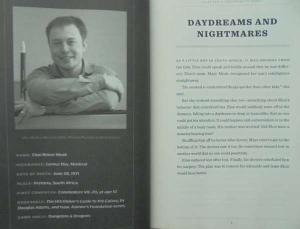 Anna Crowley Redding: Маск дәуіріндегі цифрлық гигиена: Алгоритмдерден қалай қорғану керек?