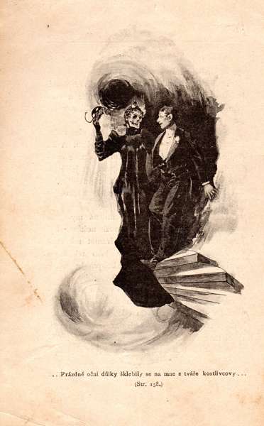 Апамның астауы (әңгіме): Астау – тек ыдыс емес: Этнографиялық тереңдік