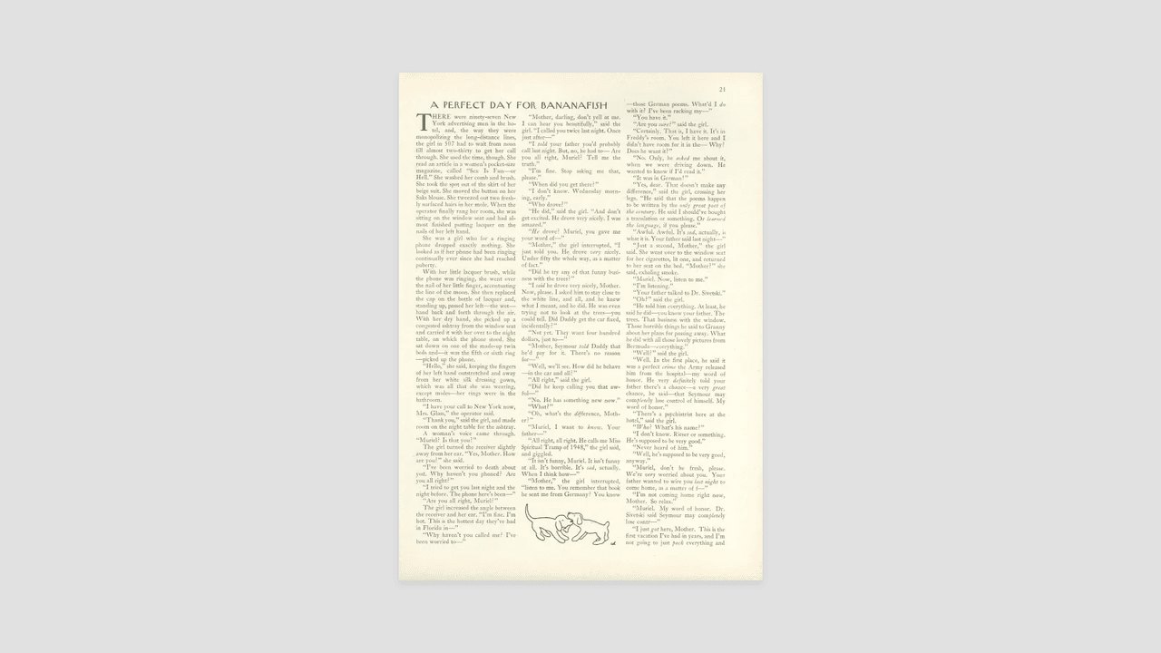 Бананбалық үшін тамаша күн