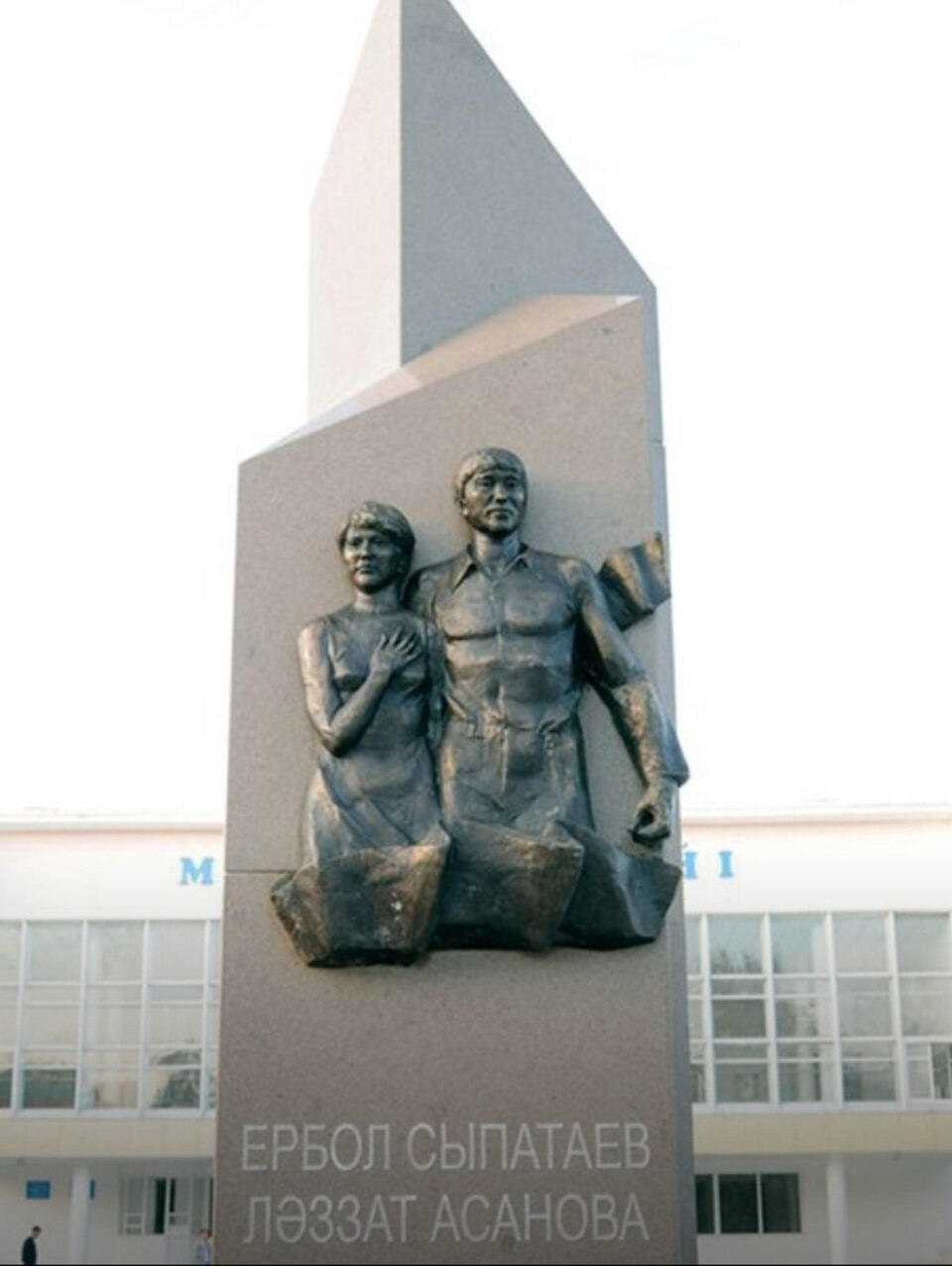 Сабыр Адай