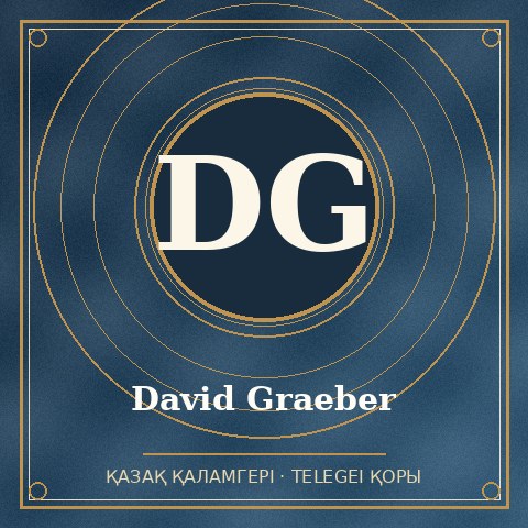 David Graeber