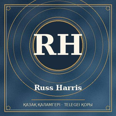 Russ Harris