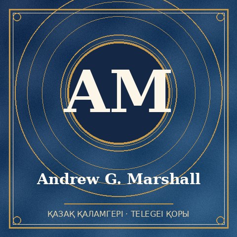 Andrew G. Marshall