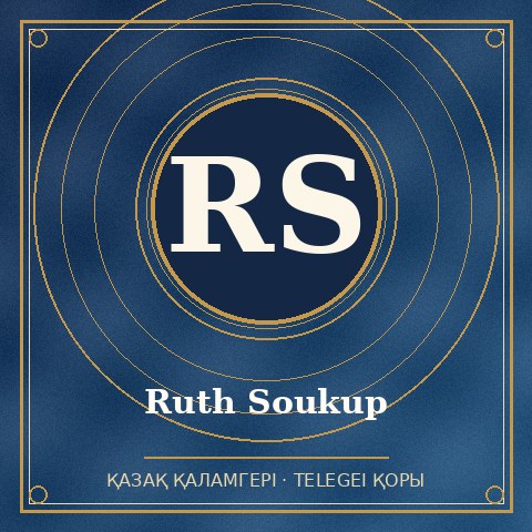 Ruth Soukup