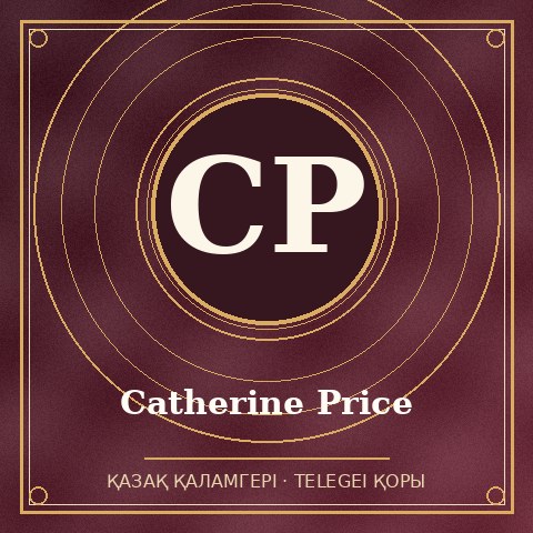 Catherine Price