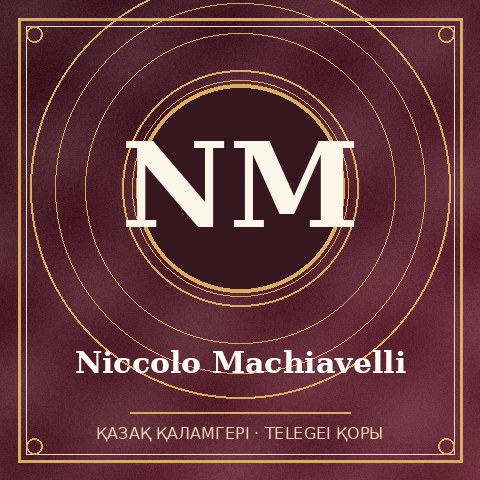 Niccolo Machiavelli