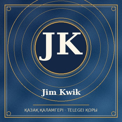 Jim Kwik