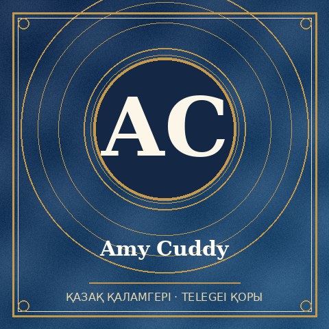 Amy Cuddy