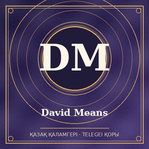 David Means
