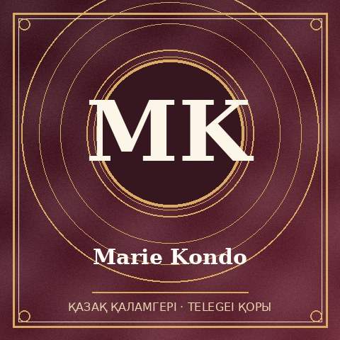 Marie Kondo