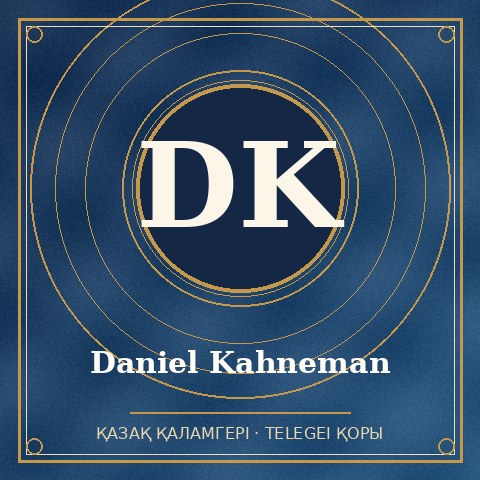 Daniel Kahneman