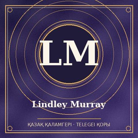 Lindley Murray