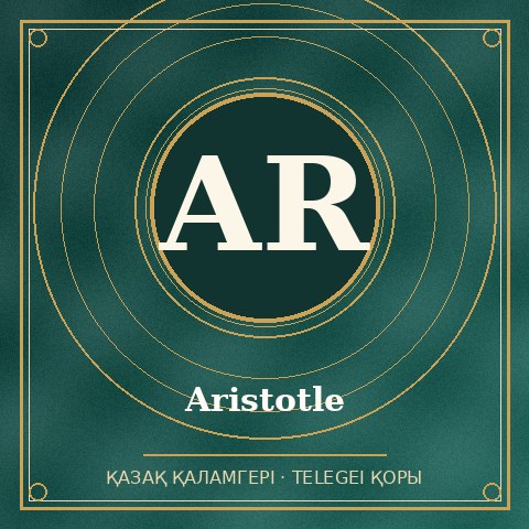Aristotle