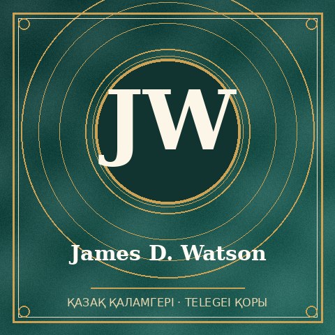 James D. Watson