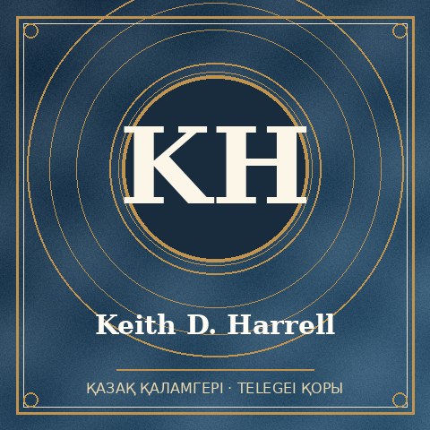 Keith D. Harrell