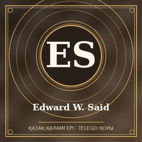 Edward W. Said