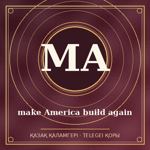 make America build again