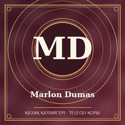 Marlon Dumas