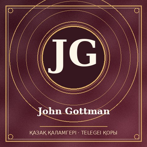 John Gottman