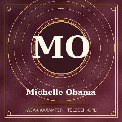 Michelle Obama