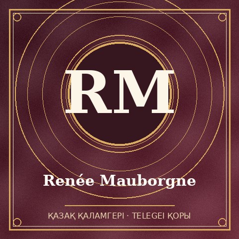 Renée Mauborgne