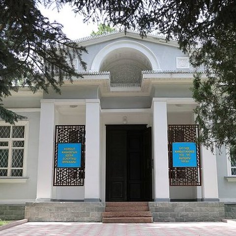 Жамбыл Жабаев