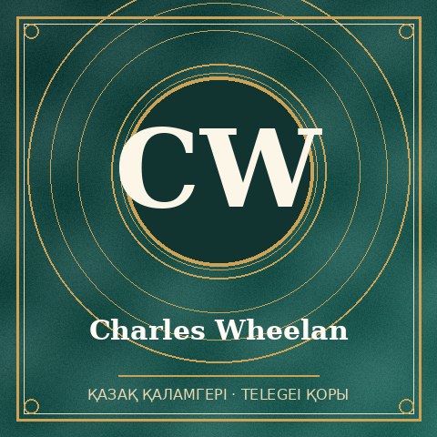 Charles Wheelan