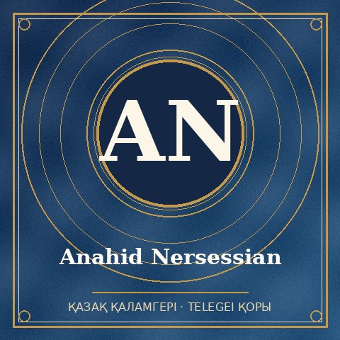 Anahid Nersessian